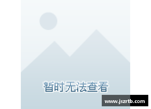 姚明引领中国篮球飞跃全球舞台